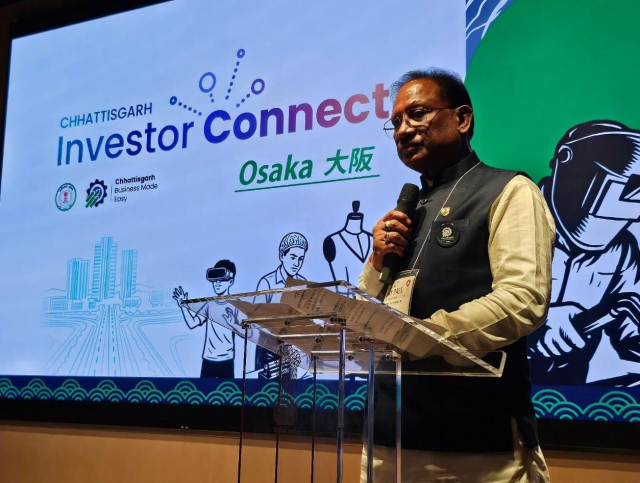 Osaka Investor Connect: छत्तीसगढ़ ने जीता निवेशकों का भरोसा(photo-patrika)