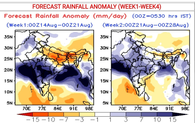 Rajasthan weather update