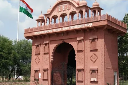 शिक्षकों की कमी से जूझ रहा संस्कृत महाविद्यालय पत्रिका फोटो