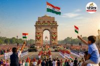 Independence Day 2025