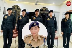 सड़कों पर अब पुलिस की सायरन नहीं, वीरांगनाओं की धमक भी देगी सुनाई, सीएम के
शुभारंभ के बाद मैदान में उतरी ‘वीरांगना यूनिट’ - image