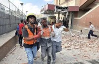 Israeli strikes on hospital