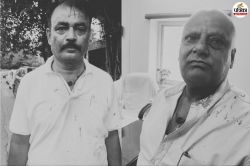 Jaipur: जलदाय विभाग में जमकर चले लात-घूंसे, मुंह पर मारा मुक्का, कुर्सियां
फेंकी… सिर फूटा - image
