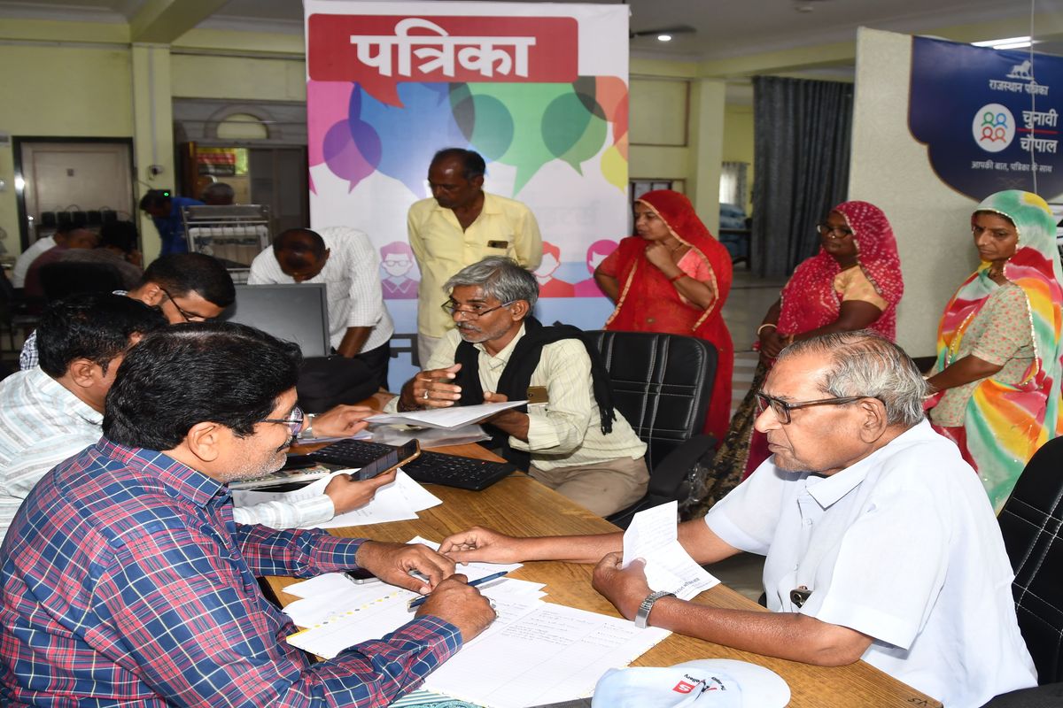 जन मंच में भीलवाड़ा शहरवासी बोले, अब पत्रिका से ही समस्याओं के समाधान की आस