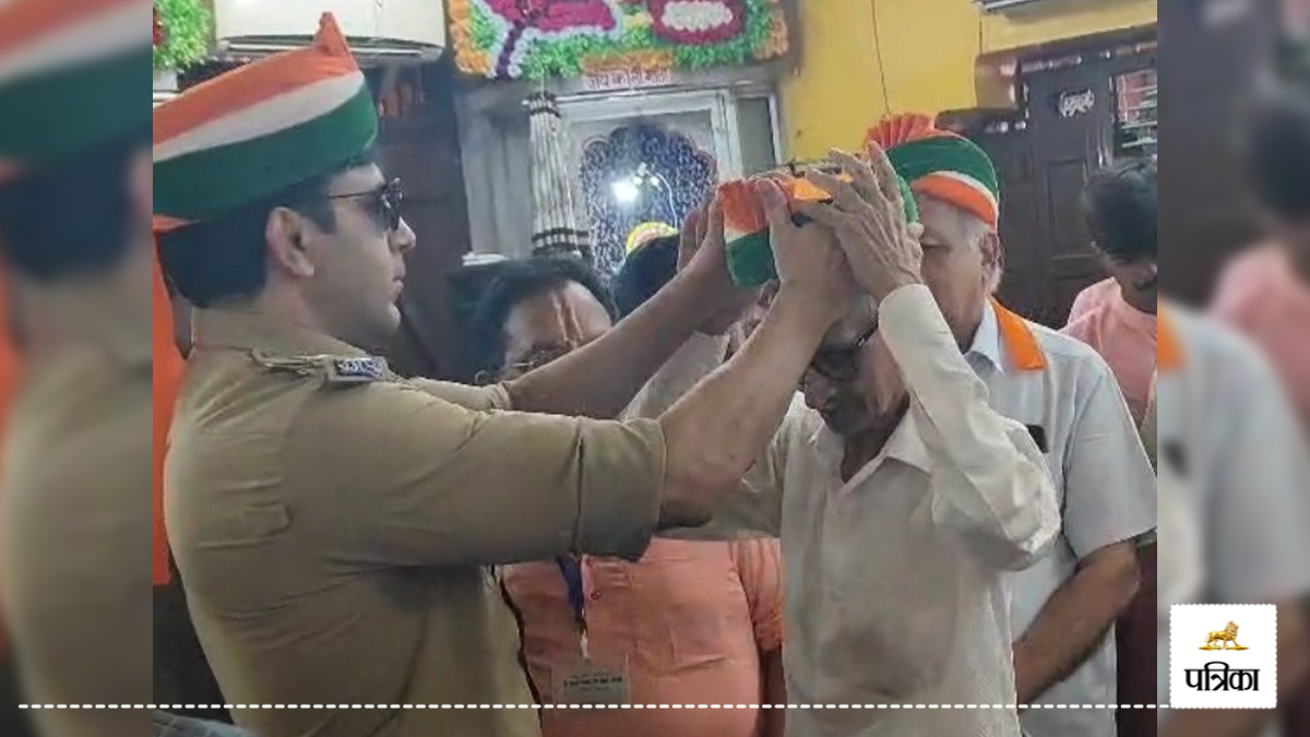 janmashtami chandausi asp anuj chaudhary tiranga pagdi viral look