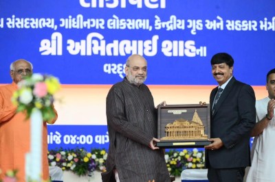 janrakshak