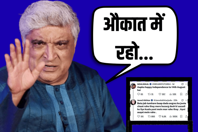 Javed Akhtar troll reply