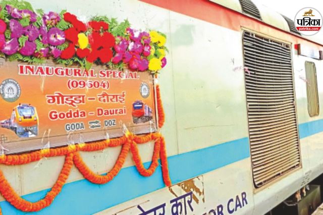 ajmer daurai godda train