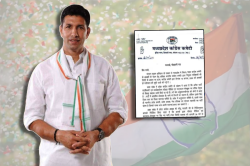 एमपी कांग्रेस का चेतावनी पत्र, 24 घंटे में सोशल मीडिया पोस्ट हटाने के निर्देश
जारी - image