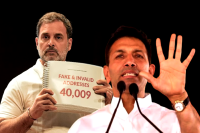 Jitu Patwari Claim Vote Chori