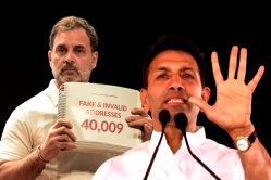 राहुल गांधी के बाद जीतू पटवारी का बड़ा दावा, 2023 विधानसभा चुनाव में हुए ‘वोट
चोरी’, इस दिन करेंगे खुलासा - image