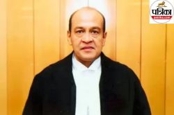 जस्टिस वर्मा पर महाभियोग चलाने का प्रस्ताव मंजूर, जांच के लिए लोकसभा स्पीकर ने
बनाई 3 सदस्यों की कमिटी - image