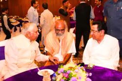 सुरेश पचौरी की पत्नी की रिटायरमेंट पार्टी में शामिल हुए कमलनाथ, तस्वीरें आईं
सामने - image