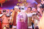 kanwar yatra