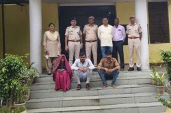 पत्नी ने प्रेमी के साथ मिलकर कर दी 60 वर्षीय पति की हत्या… कुएं में मिला शव, कॉल
डिटेल से खुले राज - image