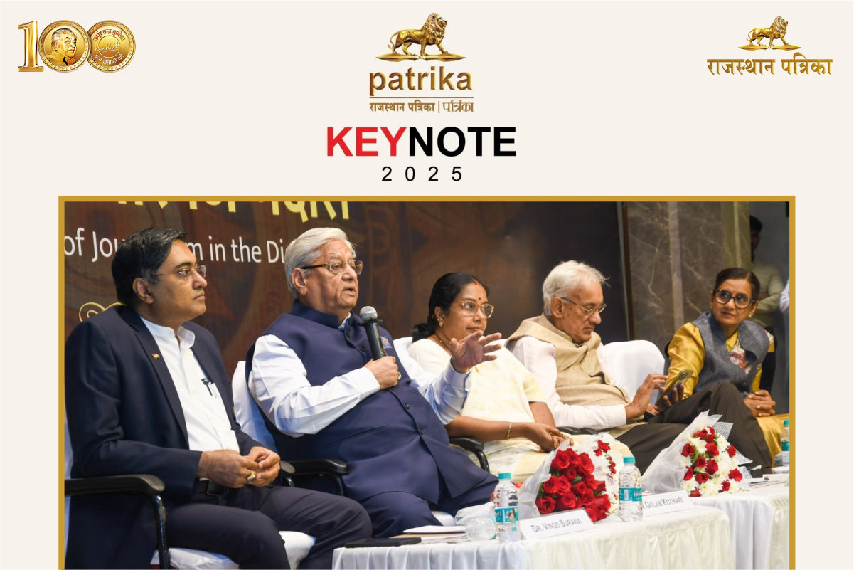 Chennai Rajasthan Patrika Key Note Program