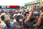 MP Farmers