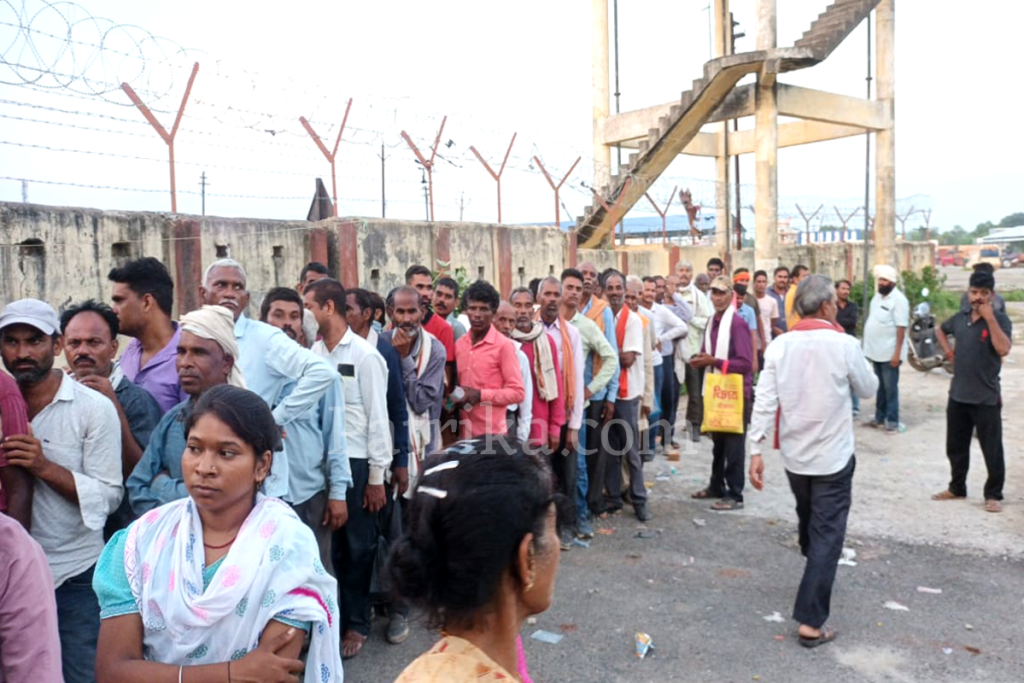 MP Farmers