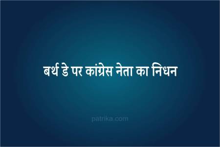 khandwa