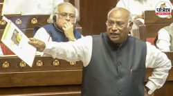 खड़गे ने राज्यसभा के उपसभापति को लिखा पत्र, बोले- मुझे इस बात पर आश्चर्य हो रहा
है कि सदन में… - image