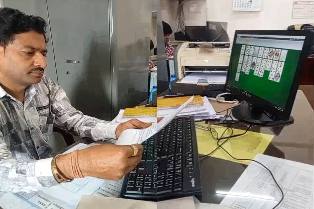 ऑफिस में बैठकर कंप्यूटर पर ताश खेल रहा था बाबू, कलेक्टर ने लिया एक्शन…