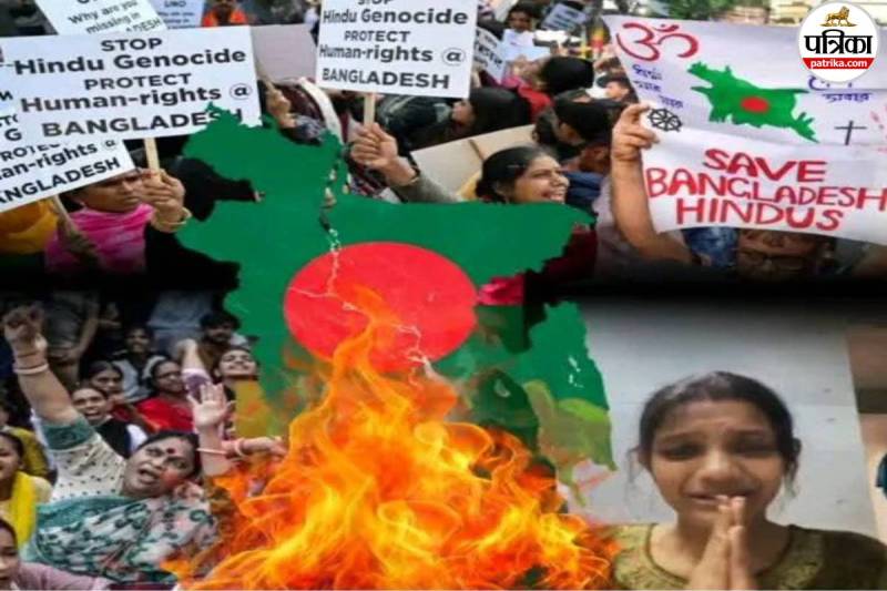Bangladesh Hindu Persecution