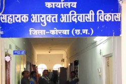 CG Scam: आदिवासी बच्चों की शिक्षा के नाम पर घोटाला, 3 करोड़ के काम की फाइल गुम,
जांच पर जांच - image