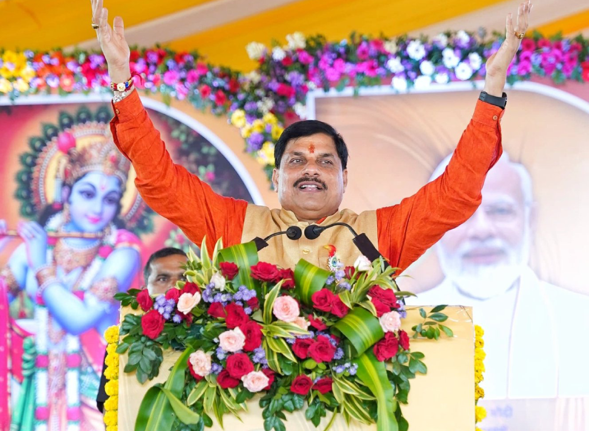 CM Mohan Yadav's announcement to build a grand Radha Krishna temple