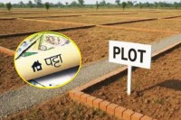 kundanpur sarpanch news