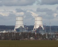 Kursk nuclear power plant