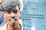 labor Bank Account