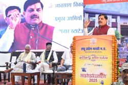 Ladli Behna Yojana: सीएम मोहन यादव का बड़ा ऐलान, लाड़ली बहनों को ‘1500 सौ’
नहीं…’5000 हजार’ मिलेंगे - image