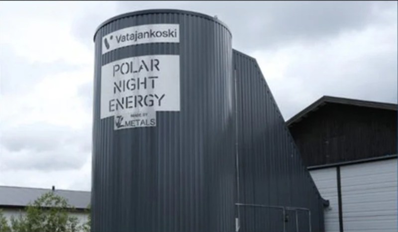 World's largest battery