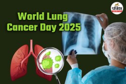 World Lung Cancer Day 2025: फेफड़ों को स्वस्थ रखने के लिए आज से ही शुरू करें ये
5 हेल्दी आदतें - image