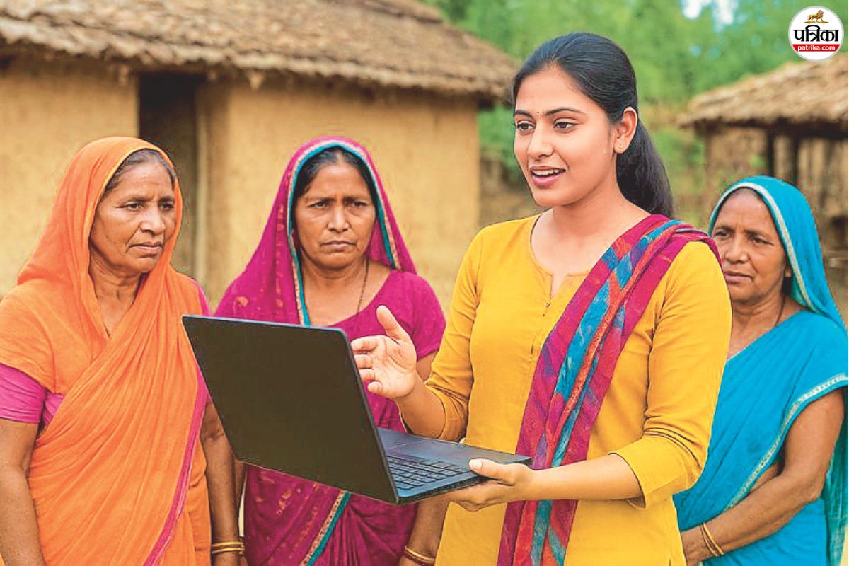 Block supervisors Empowerment Department