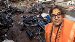 मालेगांव धमाका: आरोपियों पर नरमी बरतने का दबाव डालने का आरोप लगा चुकीं पूर्व SPP
ने कहा- रिहाई तय थी - image