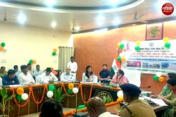 यूपी का ये जिला बनेगा उत्तर भारत का टूरिज्म हॉटस्पॉट, यहां दीदियां चलाएंगी
ड्रोन, समीक्षा बैठक में राज्यमंत्री ने दिए ये निर्देश - image