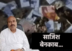 एमपी में केंद्रीय मंत्री के बंगले के पास हुआ कुछ ऐसा कि मच गया बवाल, CCTV में
कैद हुई घटना - image