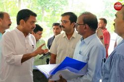 सर्वोदय विद्यालय की मरम्मत में धांधली, निरीक्षण में भड़के राज्यमंत्री, जेई पर
गिरी गाज, बोले- बच्चों के भविष्य से खिलवाड़ बर्दाश्त नहीं - image