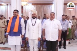 Chhattisgarh Cabinet: 2028 चुनाव को ध्यान में रखते हुए साय सरकार का मंत्रिमंडल
विस्तार, नए चेहरों के सामने ये बड़ी चुनौतियां… जानें क्या कुछ है खास! - image