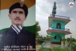 martyr-mohan-kathat