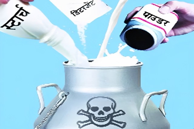  unsafe food