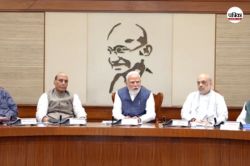 राखी पर उज्जवला और LPG उपभोक्ताओं को दिया बड़ा तोहफा…मोदी कैबिनेट ने लिए ये 5
बड़े फैसले - image