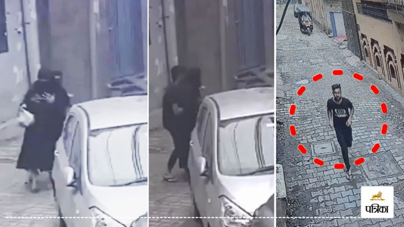 moradabad burqa woman molested on street cctv video viral police case