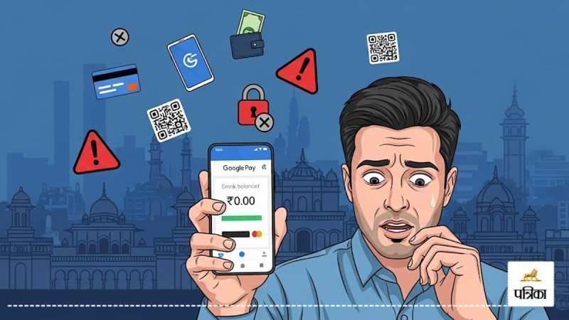 फर्जी लेटरपैड और कॉल से ठगी! बिल्डर के नाम पर 8.70 लाख रुपए पार, जानें पूरा मामला...(photo-patrika)