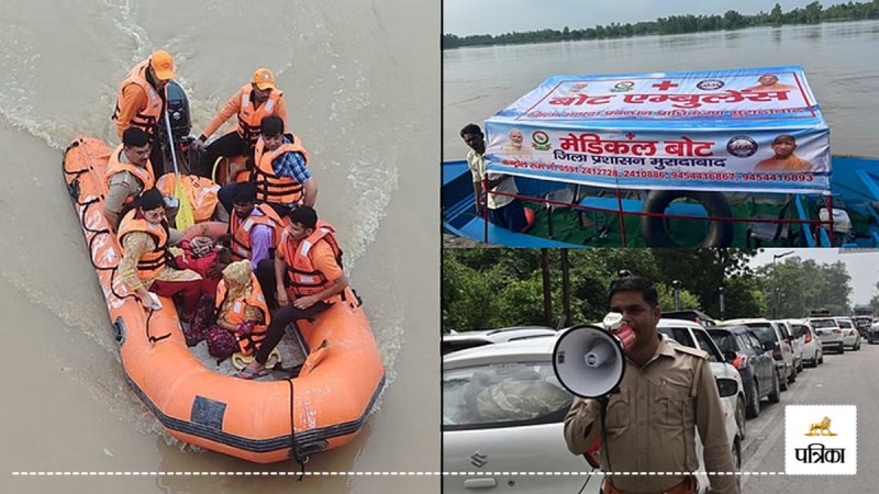 moradabad ramganga flood medical boat relief rescue operations