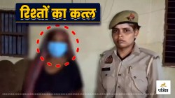 UP Crime News: शराब के नशे में मां संग ‘घिनौनी हरकत’! यूपी में हैवान बेटे को दी
खौफनाक सजा, गांव में छाया सन्नाटा - image