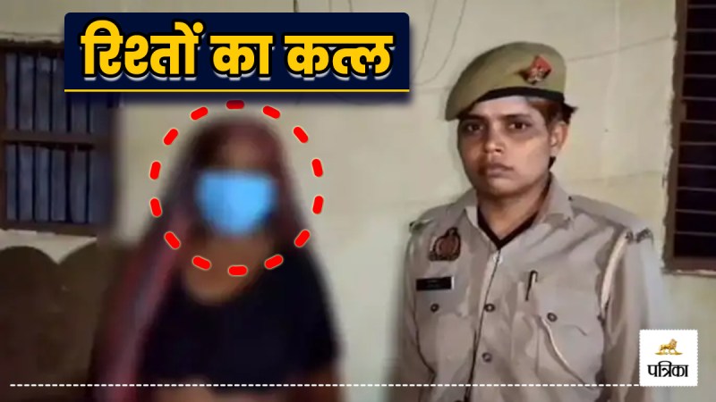 mother kills son drunken assault case bijnor UP