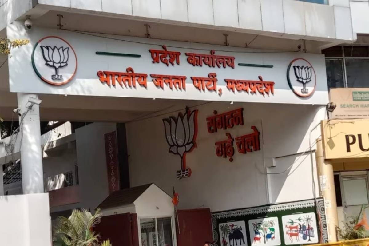 mp bjp