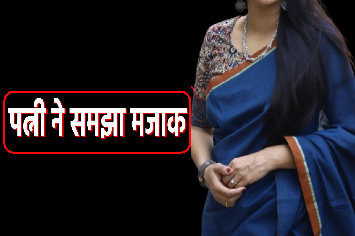 MP News